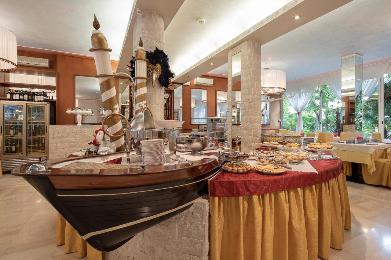 Milton Boutique - Adults Only